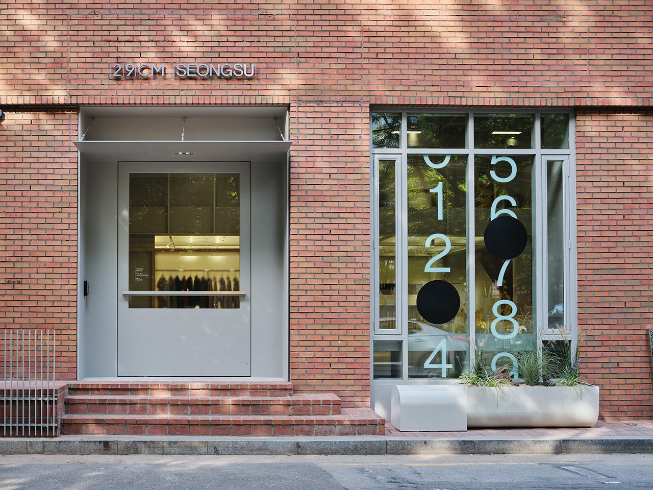 29CM Seongsu facade