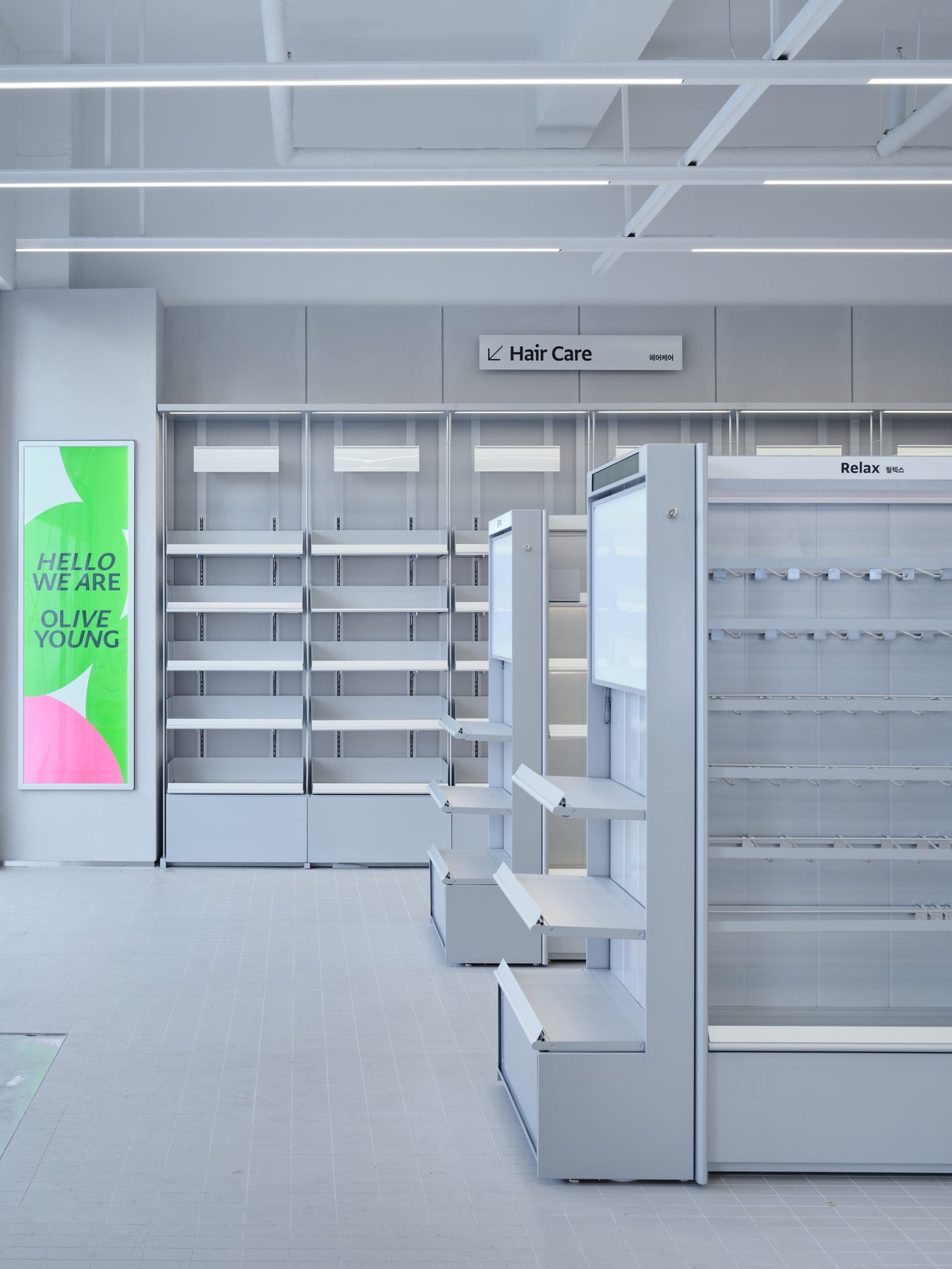 Olive Young interior